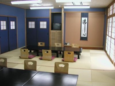 Misakitei Kami Amakusa Exterior foto